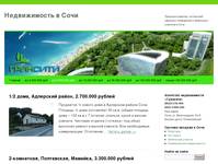 �� 5.000.000 ��� | ������������ � ����